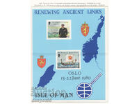 1980. Insula Man. Vizita regelui norvegian Olav V. Blok.