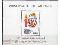 1984. Monaco. Festivalul Internațional de Circ, Monaco. Bloc.