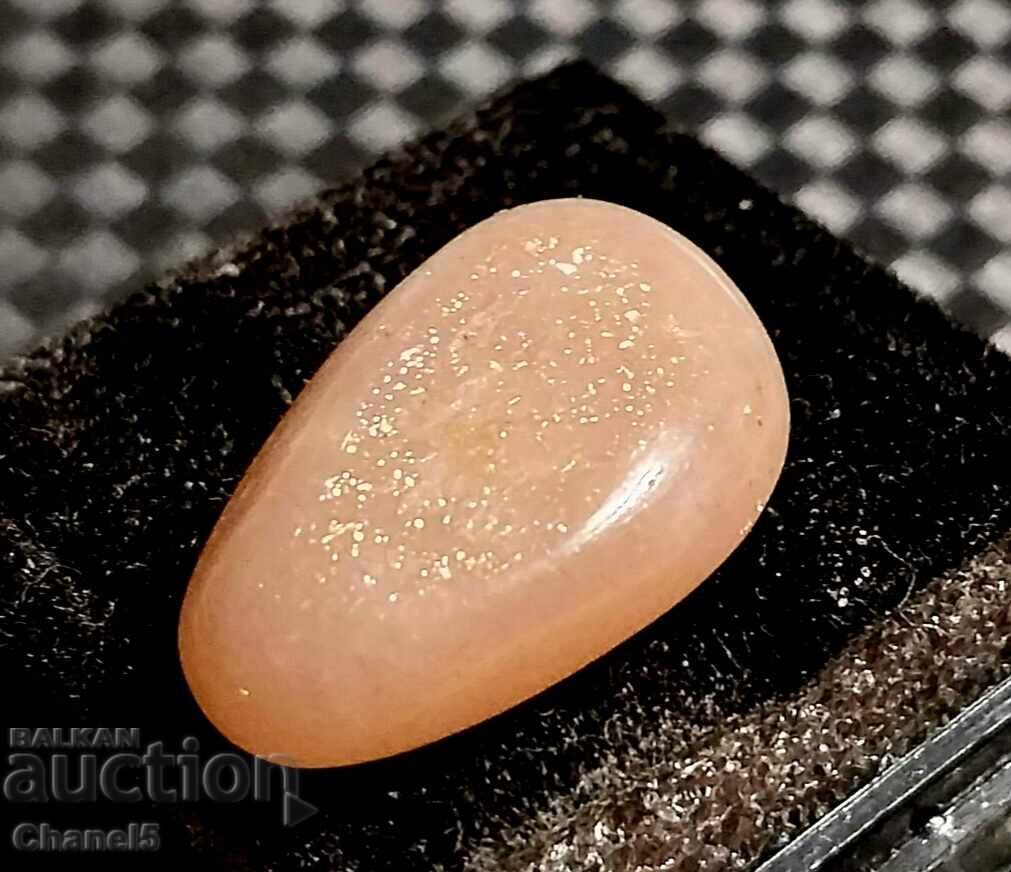 PIATRĂ NATURALĂ DE LUNĂ - INDIA - (677) cu preț 14.00 BGN | € 7.16 PIATRĂ NATURALĂ DE LUNĂ - INDIA - (677) cu preț 14.00 BGN | € 7.16