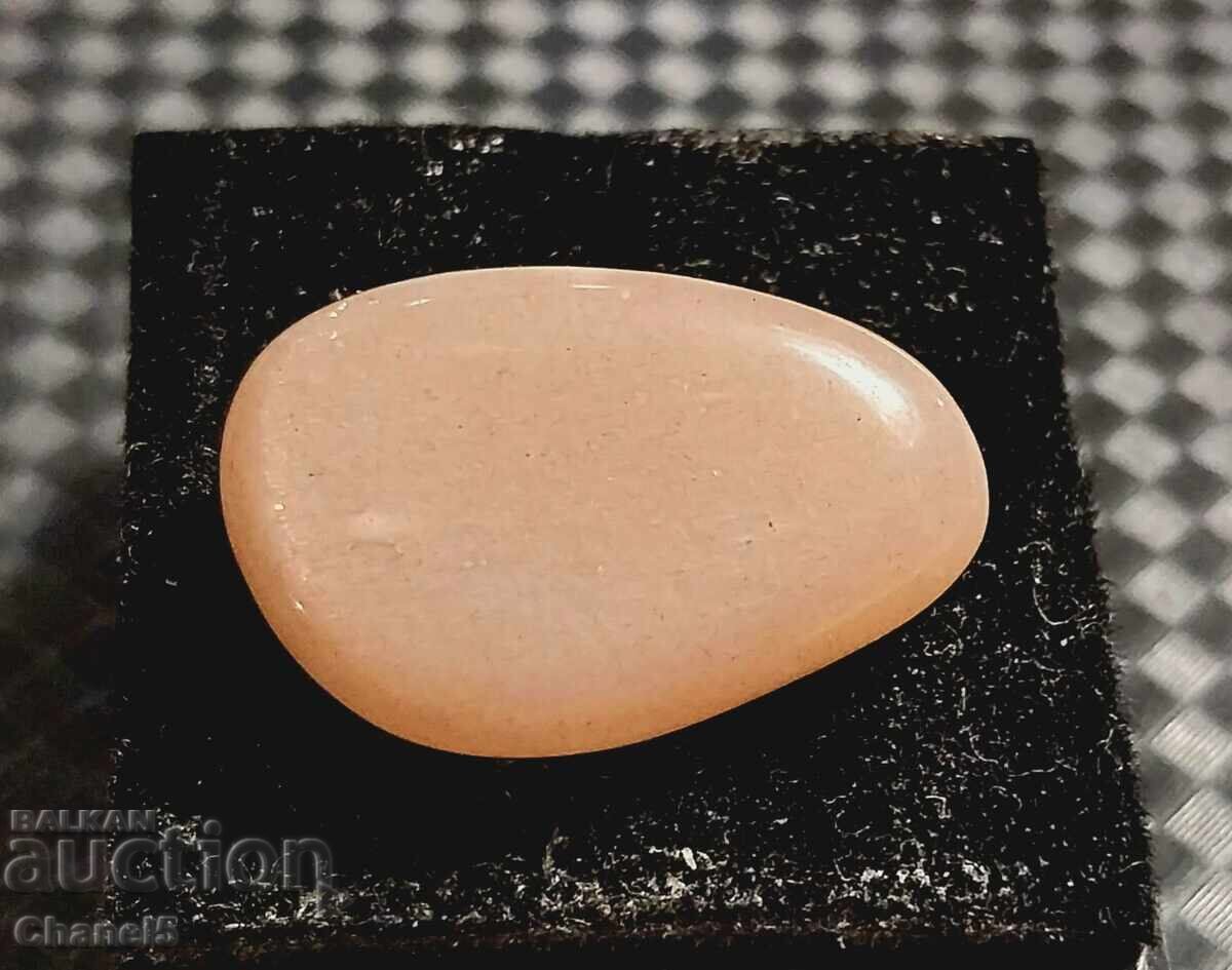 Licitație PIATRĂ NATURALĂ DE LUNĂ - INDIA - (677) Licitație PIATRĂ NATURALĂ DE LUNĂ - INDIA - (677)