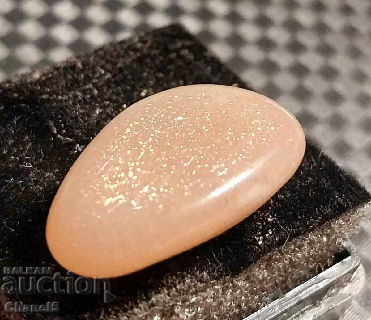 PIATRĂ NATURALĂ DE LUNĂ - INDIA - (677) PIATRĂ NATURALĂ DE LUNĂ - INDIA - (677)