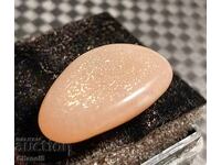 PIATRĂ NATURALĂ DE LUNĂ - INDIA - (677)