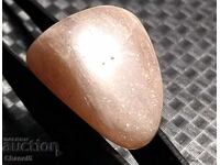 PIATRĂ NATURALĂ DE LUNĂ - INDIA - (679)