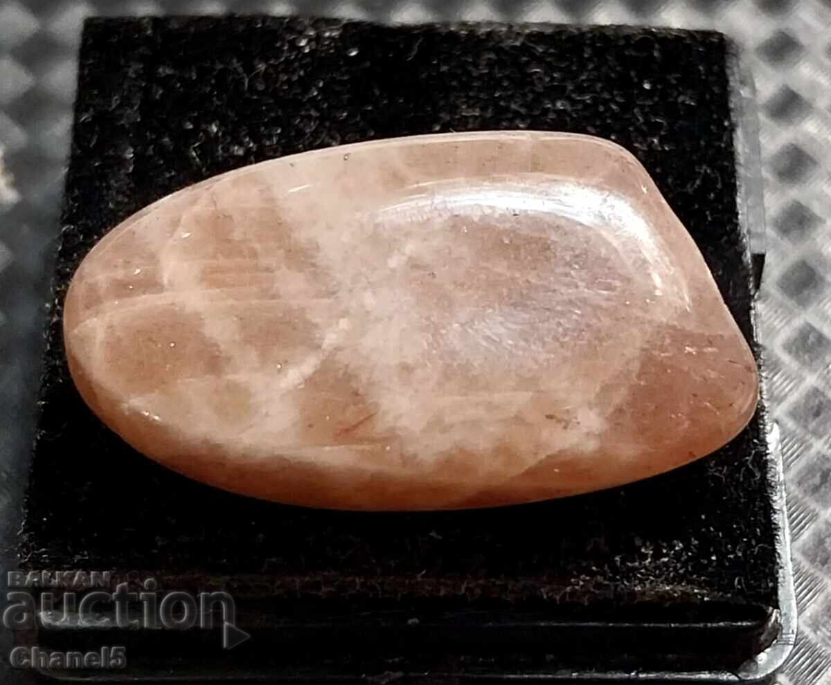 ΦΥΣΙΚΟ ΦΕΓΓΑΡΟΠΕΤΡΑ - ΙΝΔΙΑ - (681) με τιμή 14.00 BGN | € 7.16 ΦΥΣΙΚΟ ΦΕΓΓΑΡΟΠΕΤΡΑ - ΙΝΔΙΑ - (681) με τιμή 14.00 BGN | € 7.16