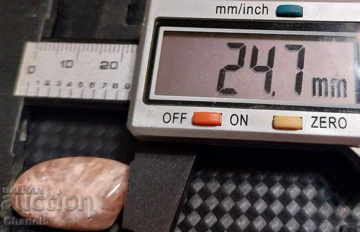 Δημοπρασία ΦΥΣΙΚΟ ΦΕΓΓΑΡΟΠΕΤΡΑ - ΙΝΔΙΑ - (681) Δημοπρασία ΦΥΣΙΚΟ ΦΕΓΓΑΡΟΠΕΤΡΑ - ΙΝΔΙΑ - (681)