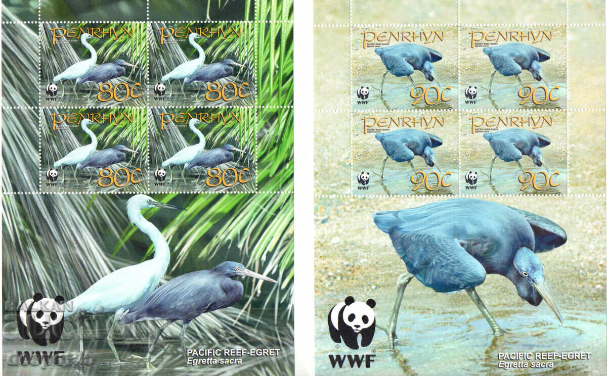 2008. Insula Perhun. Păsări - Stârc de recif din Pacific cu preț 13.50 BGN | € 6.90 2008. Insula Perhun. Păsări - Stârc de recif din Pacific cu preț 13.50 BGN | € 6.90