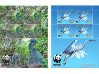 2008. Insula Perhun. Păsări - Stârc de recif din Pacific