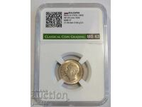 20 лева 1930 MS63