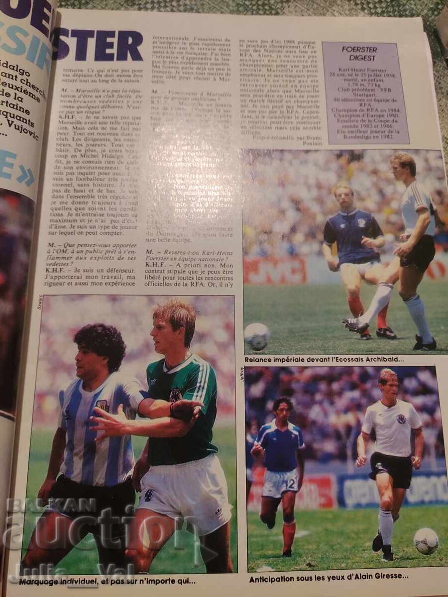 Δημοπρασία Περιοδικό Μοντιάλ - Mondial - 86/87 + αυτόγραφο Πλατινί