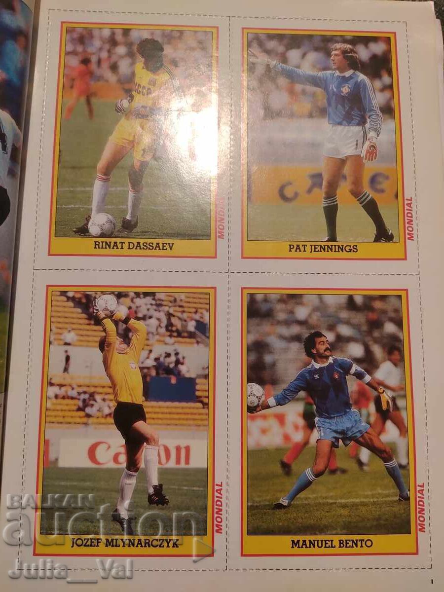 Παράδοση Περιοδικό Μοντιάλ - Mondial - 86/87 + αυτόγραφο Πλατινί