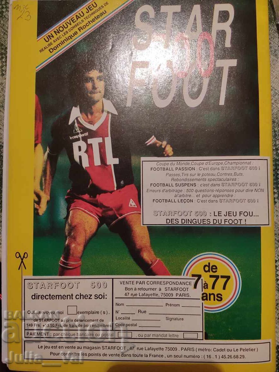 Περιοδικό Μοντιάλ - Mondial - 86/87 + αυτόγραφο Πλατινί - 7