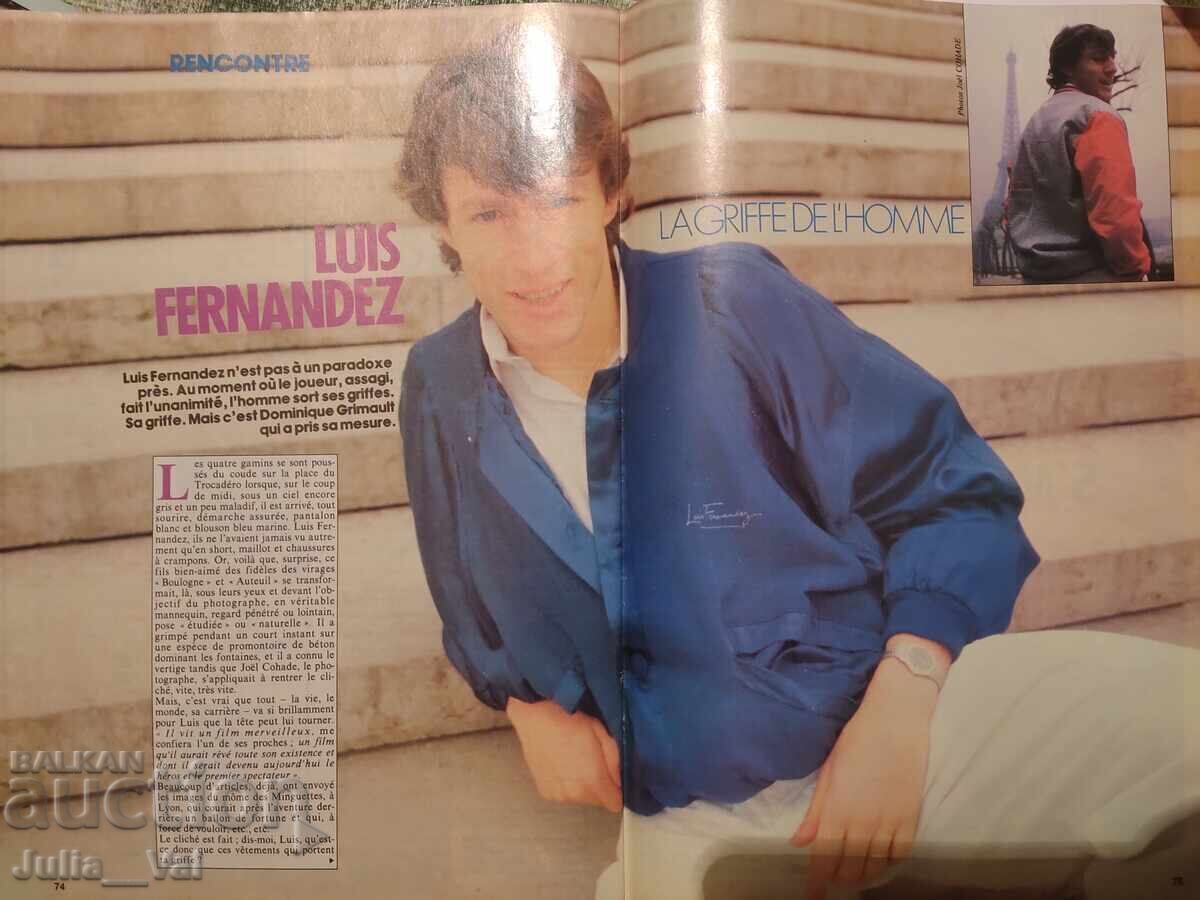 Списание Мондиал - Mondial - 86г. + автограф от Доминик Рощо - 7 Списание Мондиал - Mondial - 86г. + автограф от Доминик Рощо - 7