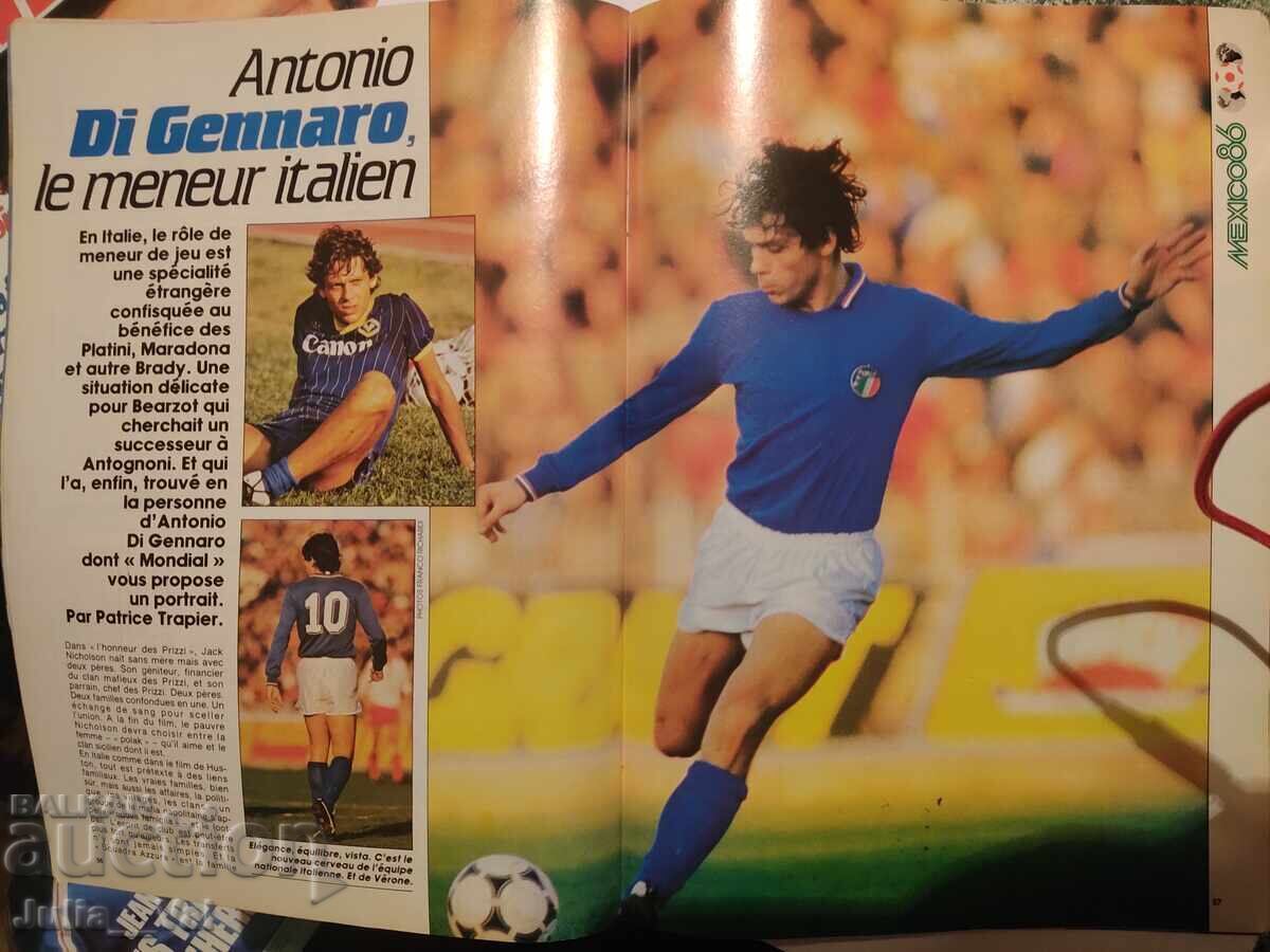 Περιοδικό Μουντιάλ #71 - Μεξικό 1986 με τιμή 0.01 BGN | € 0.01 Περιοδικό Μουντιάλ #71 - Μεξικό 1986 με τιμή 0.01 BGN | € 0.01