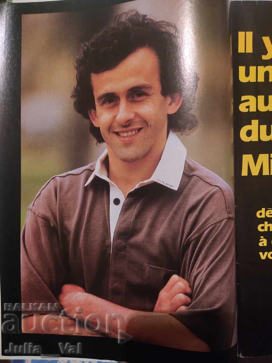 Δημοπρασία Περιοδικό Μοντιάλ #74 - Ιούνιος 1986 + αυτόγραφα Δημοπρασία Περιοδικό Μοντιάλ #74 - Ιούνιος 1986 + αυτόγραφα