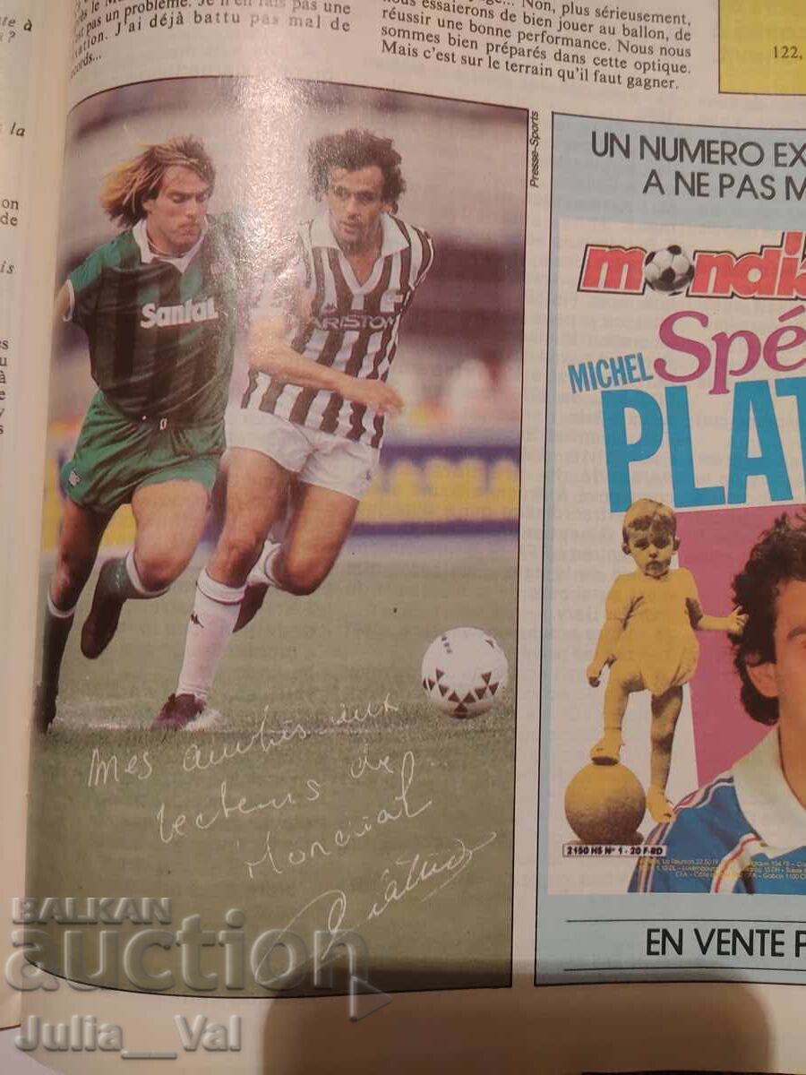 Περιοδικό Μοντιάλ #74 - Ιούνιος 1986 + αυτόγραφα - 6 Περιοδικό Μοντιάλ #74 - Ιούνιος 1986 + αυτόγραφα - 6