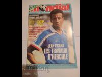 Περιοδικό Mondial - Mondial - 86 + αυτόγραφο Πλατινί