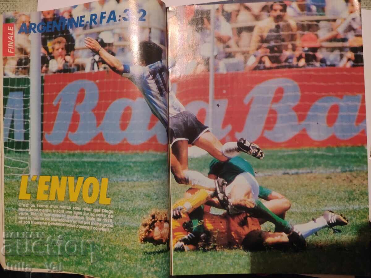 Δημοπρασία Περιοδικό Μοντιάλ - Mondial - 86 - Μαραντόνα Δημοπρασία Περιοδικό Μοντιάλ - Mondial - 86 - Μαραντόνα