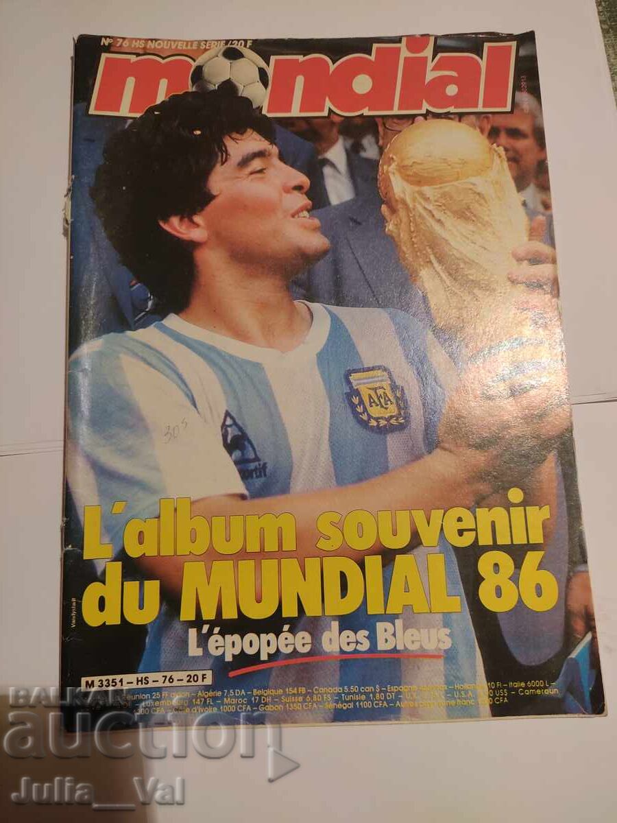 Περιοδικό Μοντιάλ - Mondial - 86 - Μαραντόνα Περιοδικό Μοντιάλ - Mondial - 86 - Μαραντόνα