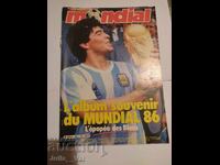 Περιοδικό Μοντιάλ - Mondial - 86 - Μαραντόνα