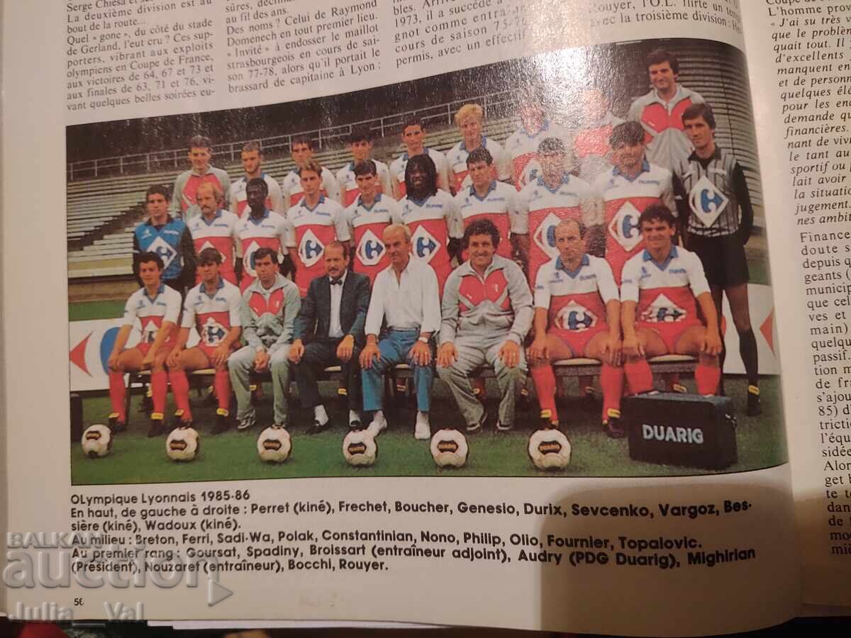 Livrarea Revista Mondial - Mondial - 86 - autograf de la Jean Pierre Papin Livrarea Revista Mondial - Mondial - 86 - autograf de la Jean Pierre Papin