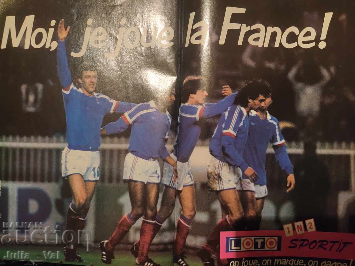 Revista Mondial - Mondial - 86 - autograf de la Jean Pierre Papin - 6 Revista Mondial - Mondial - 86 - autograf de la Jean Pierre Papin - 6