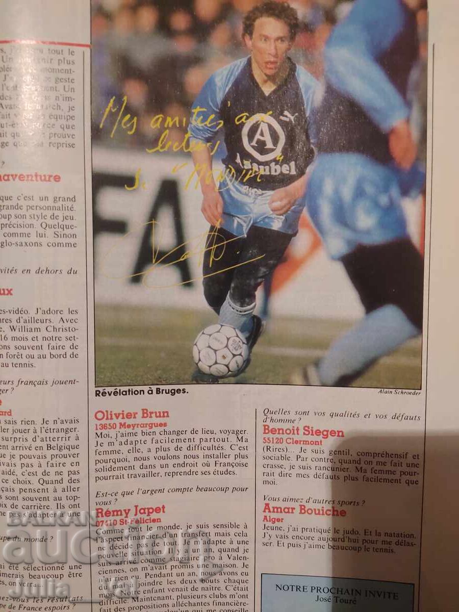 Revista Mondial - Mondial - 86 - autograf de la Jean Pierre Papin - 7 Revista Mondial - Mondial - 86 - autograf de la Jean Pierre Papin - 7