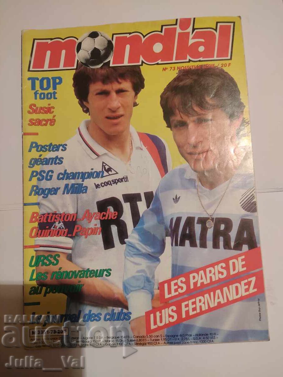 Revista Mondial - Mondial - 86 - autograf de la Jean Pierre Papin Revista Mondial - Mondial - 86 - autograf de la Jean Pierre Papin