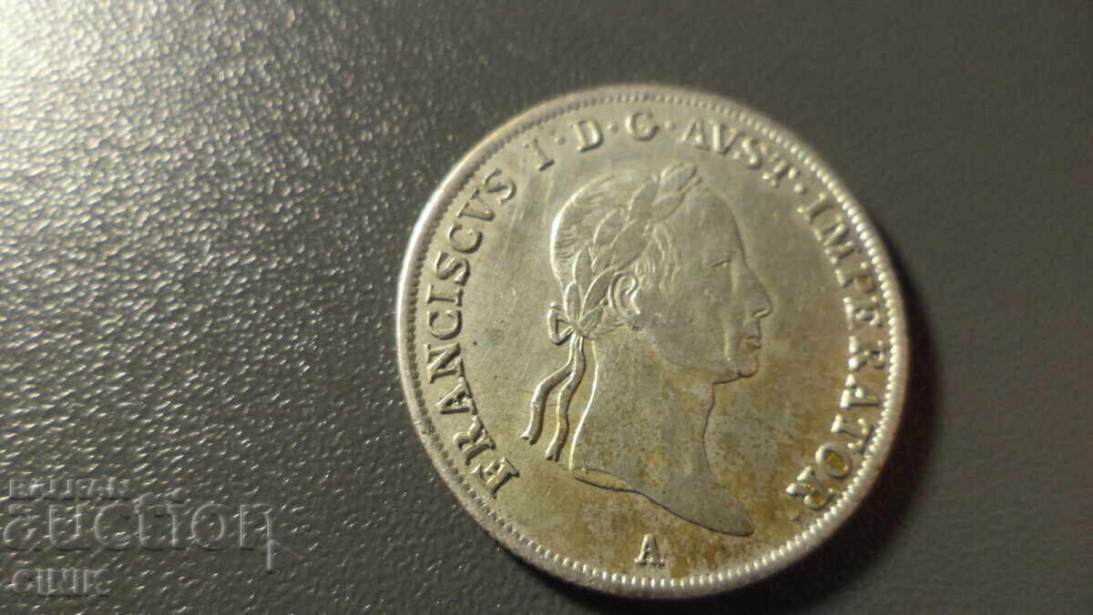 АВСТРИЯ с цена € 92.00 | 179.94 лв.