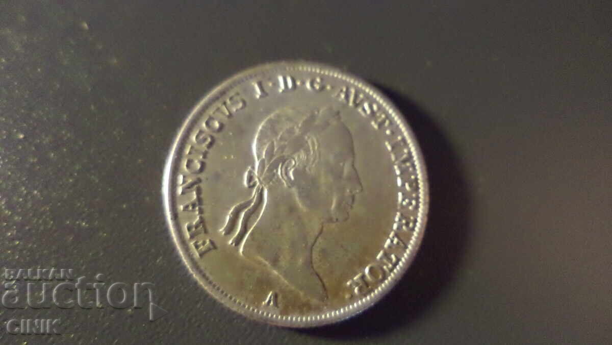 Доставка на АВСТРИЯ