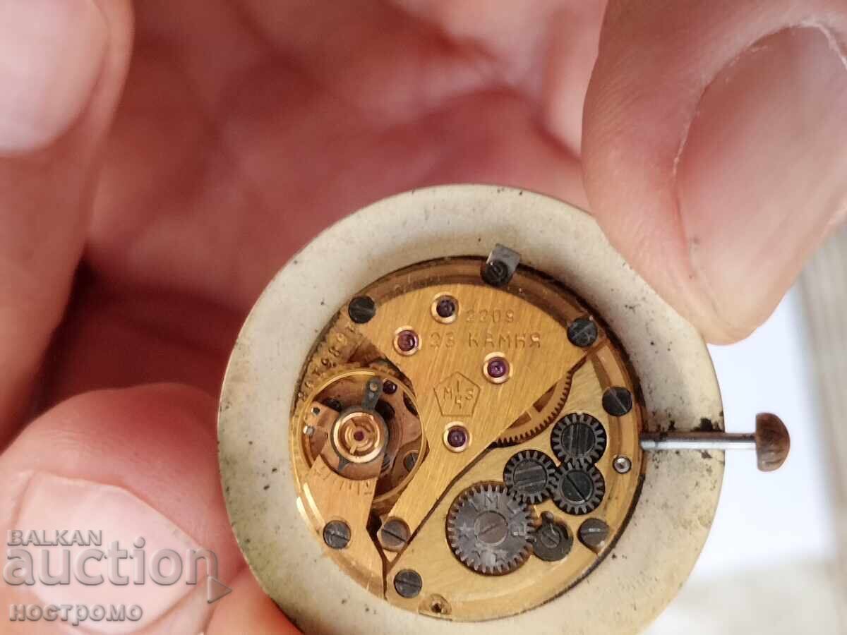 Аукцион Работещ Польот де Лукс 23 камней - А 5987 Аукцион Работещ Польот де Лукс 23 камней - А 5987