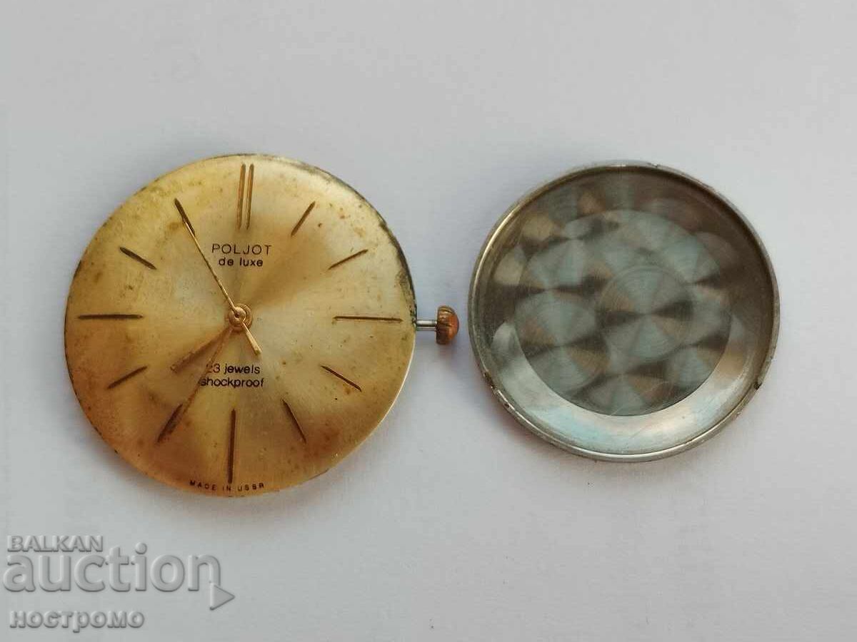 Работещ Польот де Лукс 23 камней - А 5987 Работещ Польот де Лукс 23 камней - А 5987