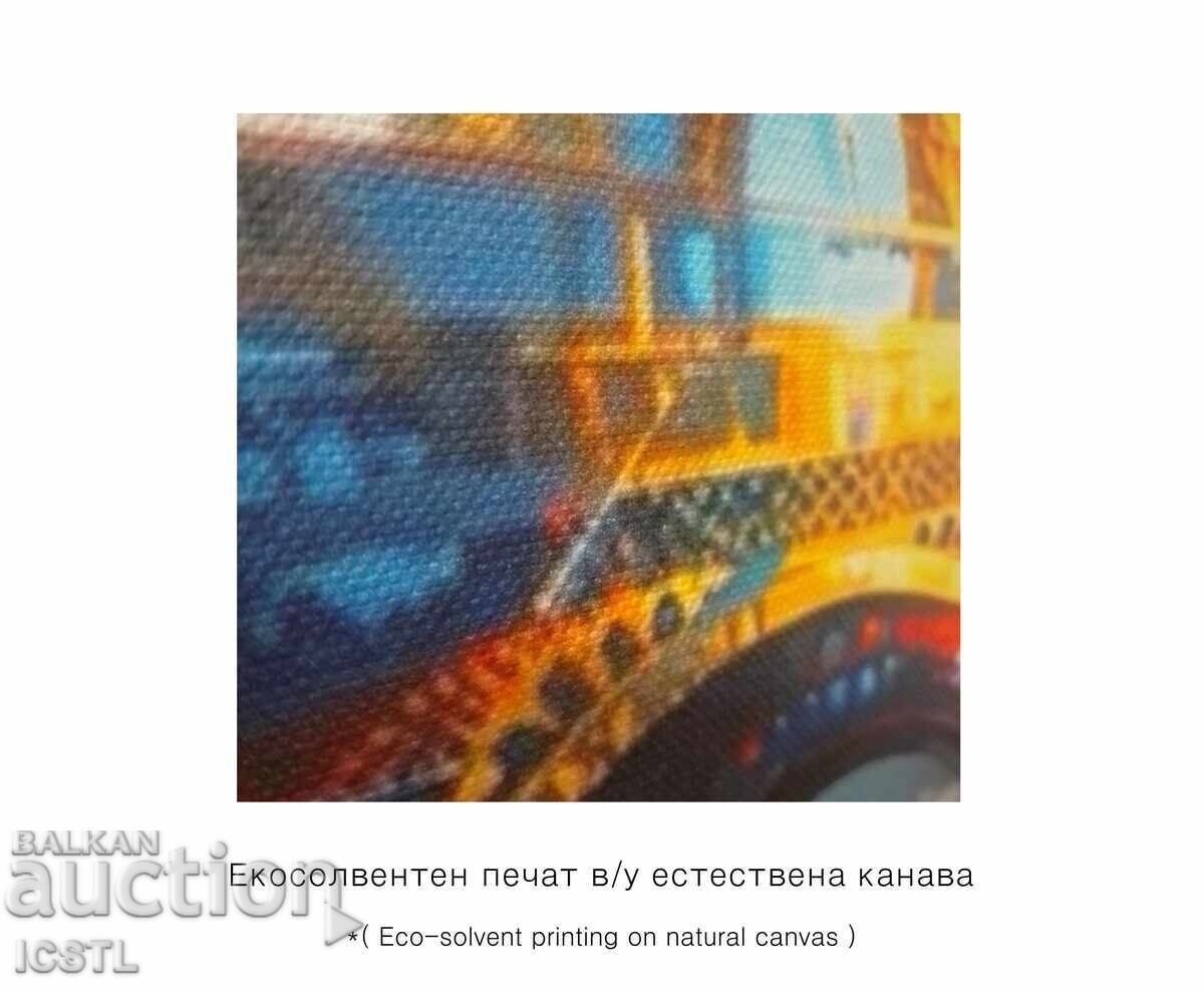 Δημοπρασία Πύργος του Άιφελ - Παρίσι Δημοπρασία Πύργος του Άιφελ - Παρίσι