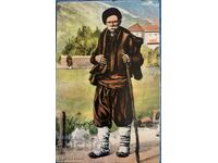 Βασιλική ταχυδρομική κάρτα (από το μέτωπο) - Ανδρική φορεσιά από το Καλοφέρ