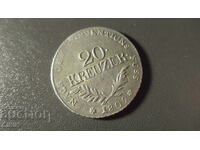 ΚΟΜΗΤΕΙΑ ΤΙΡΟΛ