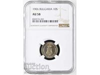 10 stotinki 1906 AU 58 NGC