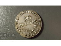 ΚΟΜΗΤΕΙΑ ΤΙΡΟΛ