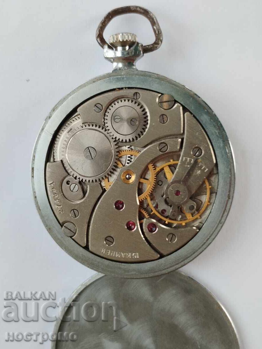 Rar 15 pietre Molnija - A 5989 cu preț € 9.00 | 17.60 BGN Rar 15 pietre Molnija - A 5989 cu preț € 9.00 | 17.60 BGN