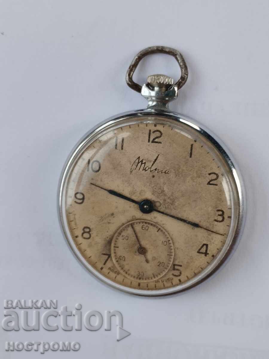 Δημοπρασία Σπάνιο 15 πέτρες Molniya - Α 5989 Δημοπρασία Σπάνιο 15 πέτρες Molniya - Α 5989