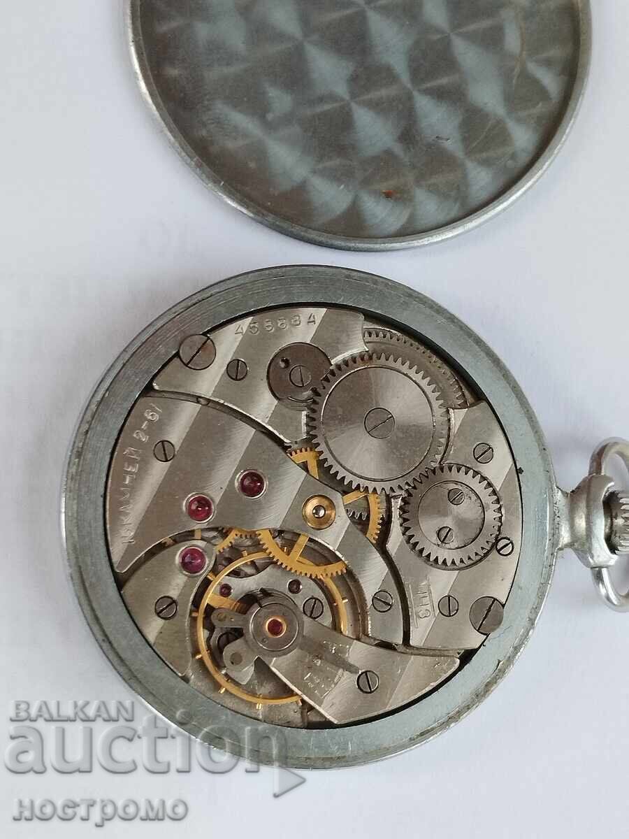 Licitație Rar 15 pietre Molnija din 1961 - A 5990