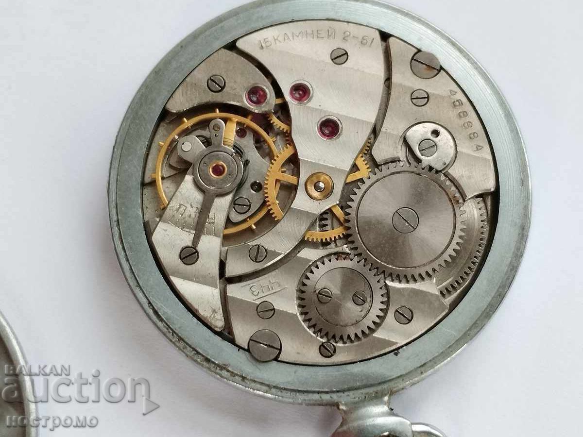 Livrarea Rar 15 pietre Molnija din 1961 - A 5990