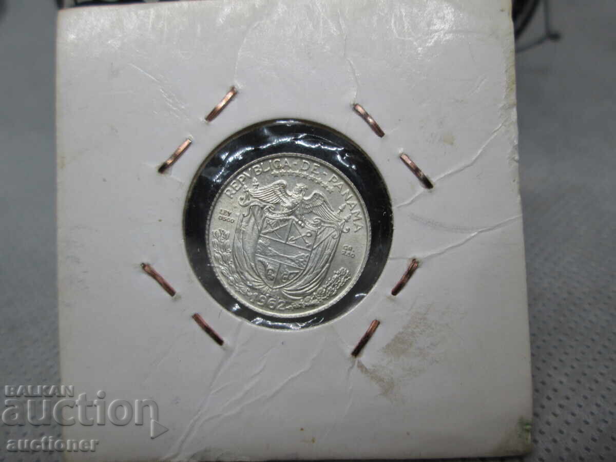 Δημοπρασία ΠΑΝΑΜΑ 1962 1/10 ΜΠΑΛΜΠΟΑ ΑΣΗΜΙ - 0,900 Δημοπρασία ΠΑΝΑΜΑ 1962 1/10 ΜΠΑΛΜΠΟΑ ΑΣΗΜΙ - 0,900