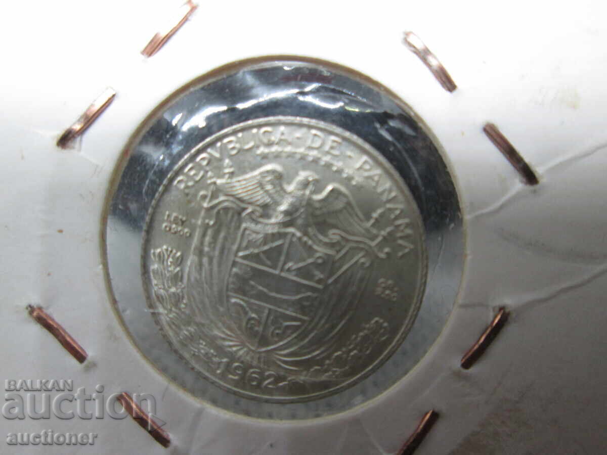 Παράδοση ΠΑΝΑΜΑ 1962 1/10 ΜΠΑΛΜΠΟΑ ΑΣΗΜΙ - 0,900 Παράδοση ΠΑΝΑΜΑ 1962 1/10 ΜΠΑΛΜΠΟΑ ΑΣΗΜΙ - 0,900