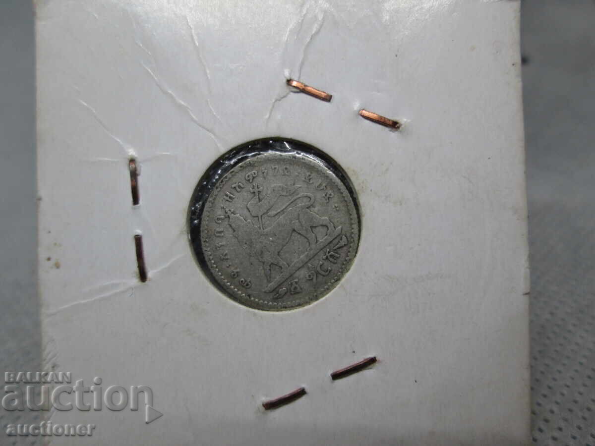 Δημοπρασία ΑΙΘΙΟΠΙΑ 1 GIRSH-1899-1891 ΓΕΡΣ Δημοπρασία ΑΙΘΙΟΠΙΑ 1 GIRSH-1899-1891 ΓΕΡΣ