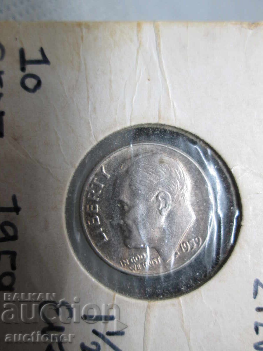 1 MONEDĂ DE 1959 - SUA ARGINT - 0,900 cu preț 40.00 BGN | € 20.45 1 MONEDĂ DE 1959 - SUA ARGINT - 0,900 cu preț 40.00 BGN | € 20.45