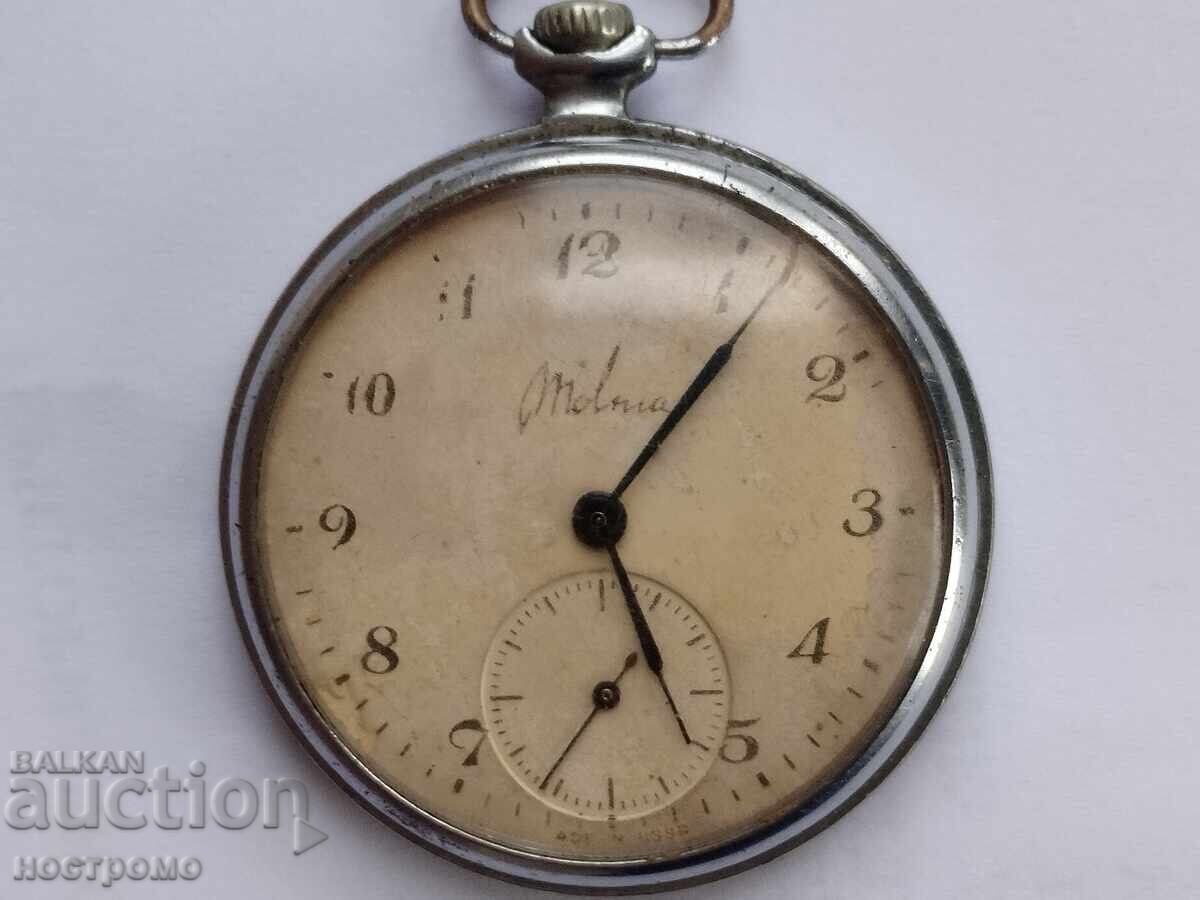 Λειτουργικό 18 κοσμημάτων Molniya - Α 5991 με τιμή 18.00 BGN | € 9.20 Λειτουργικό 18 κοσμημάτων Molniya - Α 5991 με τιμή 18.00 BGN | € 9.20