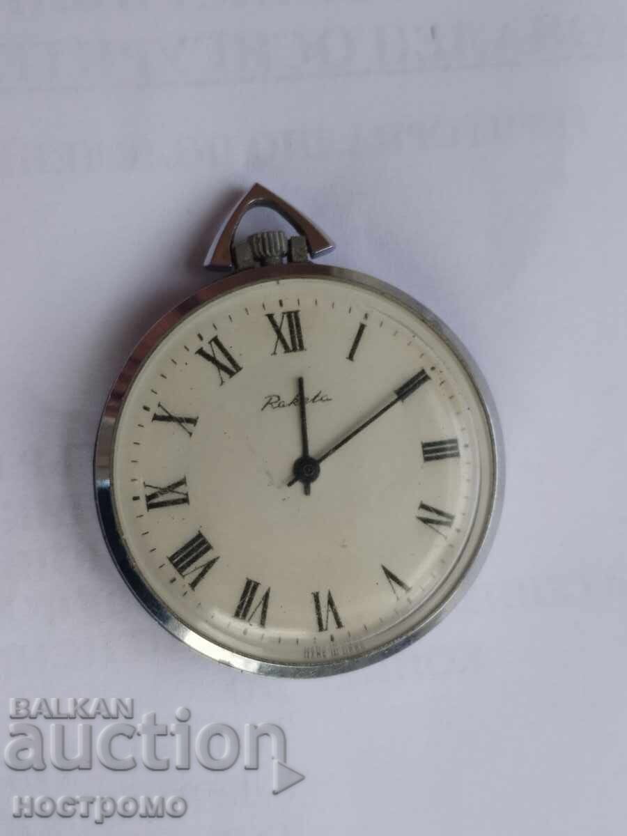 Чудесен Ракета - А 5992 Чудесен Ракета - А 5992