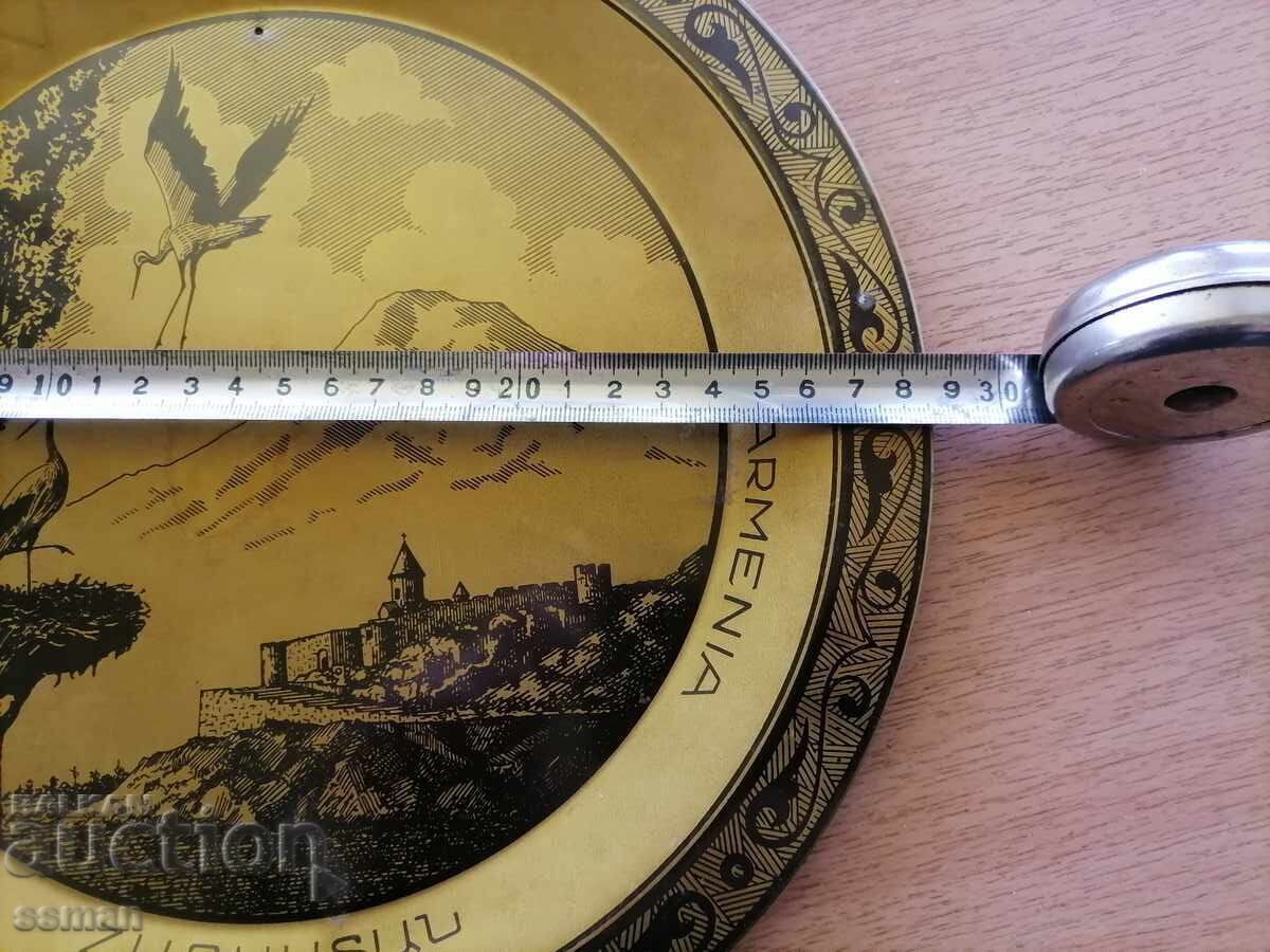 Δημοπρασία Αρμενία πανο για τοίχο από μπρούντζο - 2