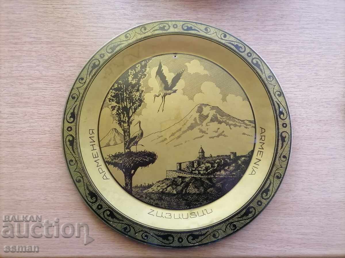 Armenia panou de perete din bronz - 2 Armenia panou de perete din bronz - 2