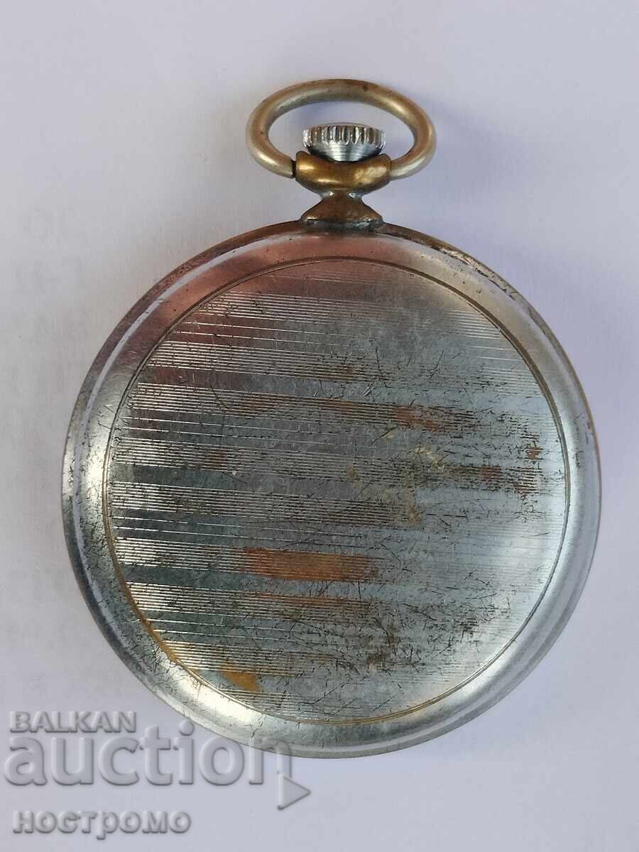 Аукцион Чудесен UMF  Saturn - А 5993