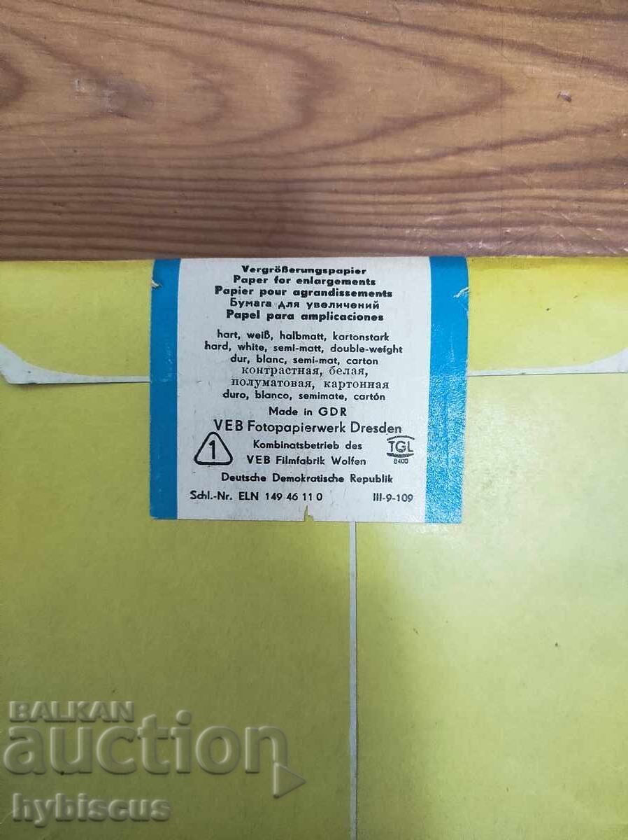 Φωτογραφικό χαρτί ORWO BH112 με τιμή 15.00 BGN | € 7.67 Φωτογραφικό χαρτί ORWO BH112 με τιμή 15.00 BGN | € 7.67